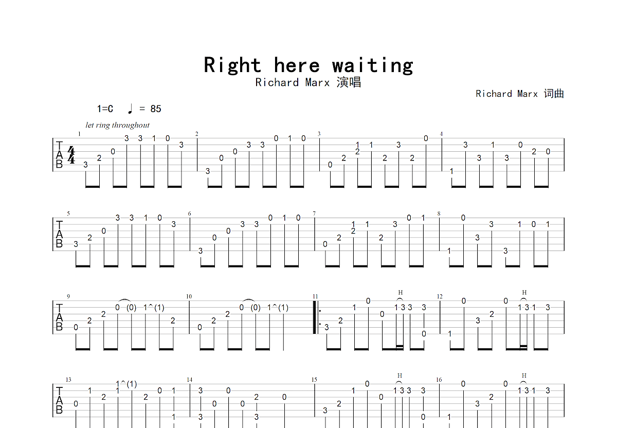 Right here waiting吉他谱预览图