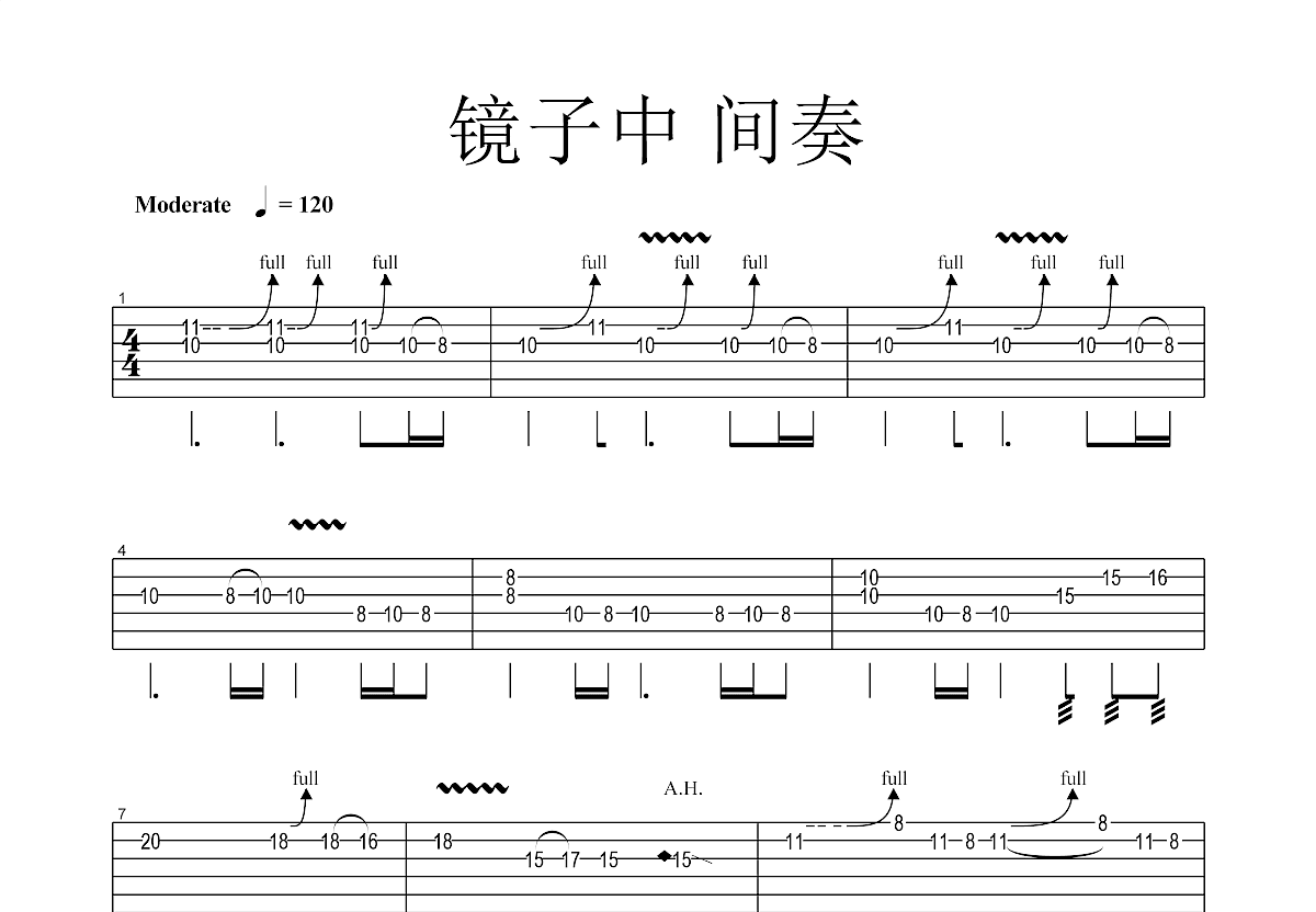 镜子中吉他谱预览图