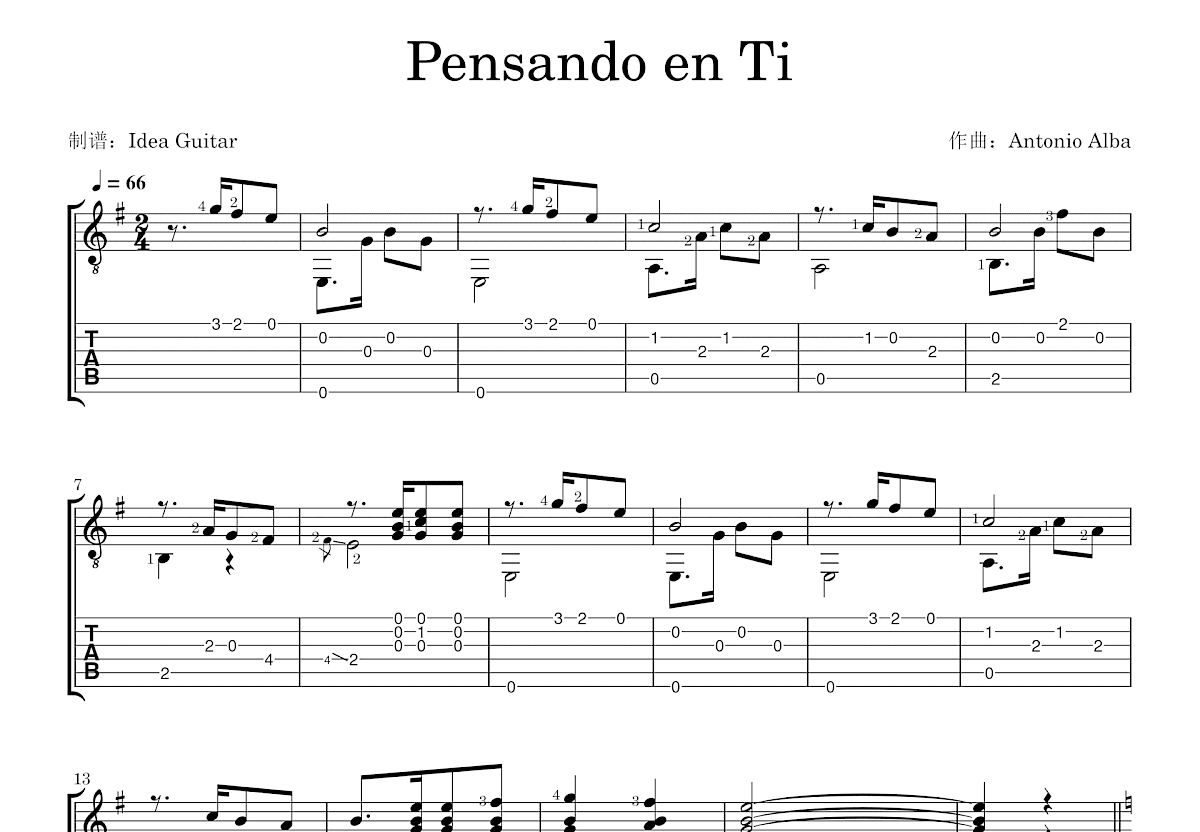 Pensando en Ti吉他谱预览图
