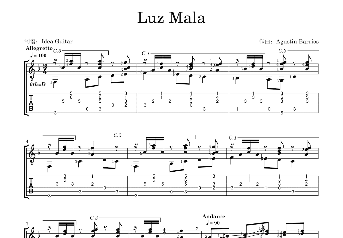 Luz Mala吉他谱预览图