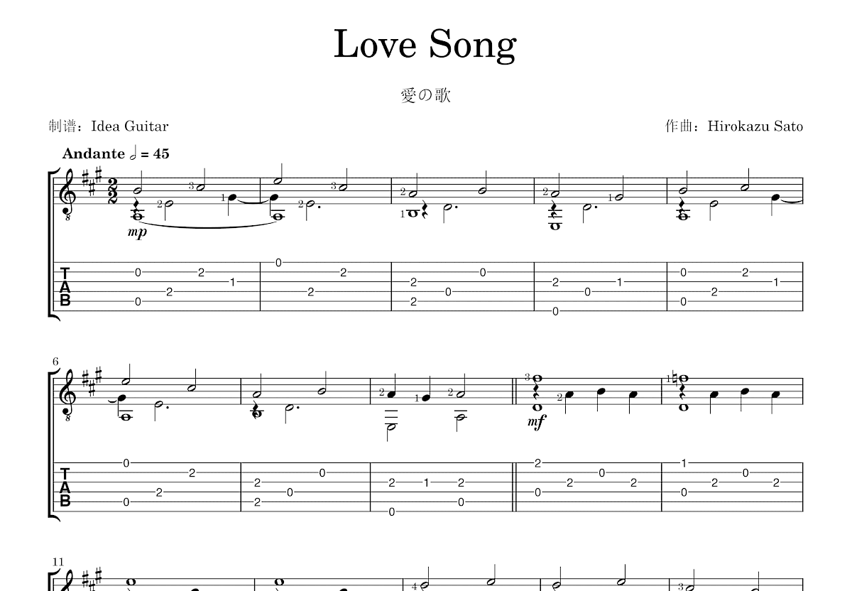 Love Song吉他谱预览图
