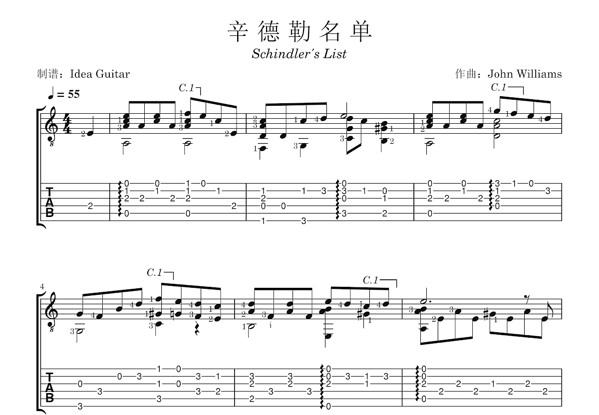 辛德勒名单吉他谱预览图