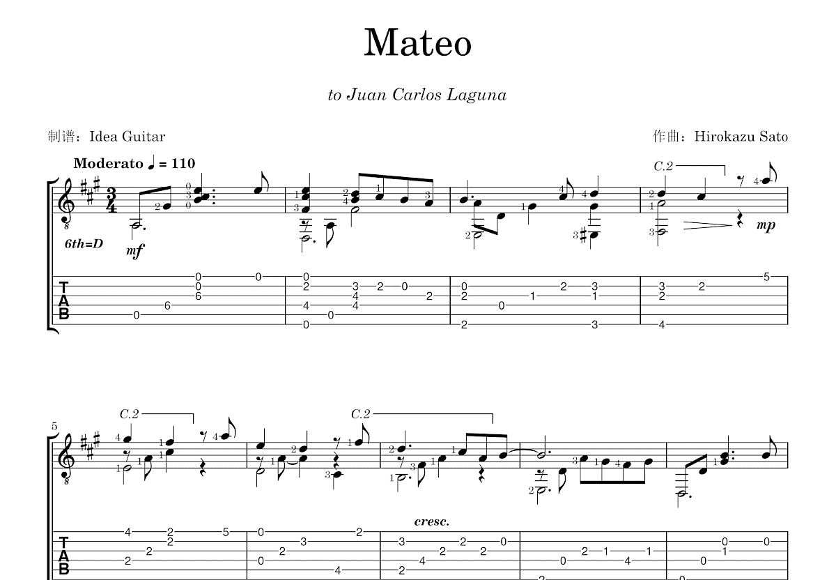 Mateo吉他谱预览图