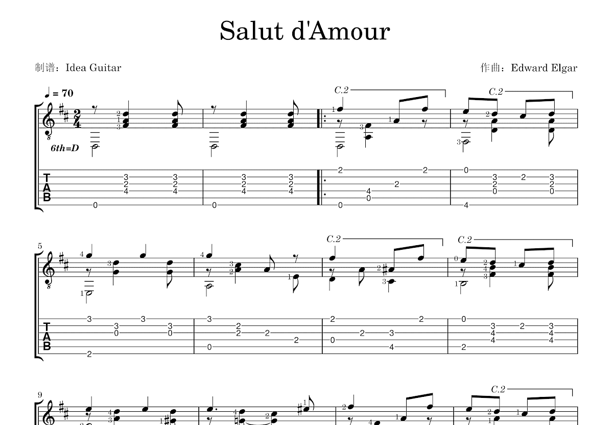 Salut d'Amour吉他谱预览图