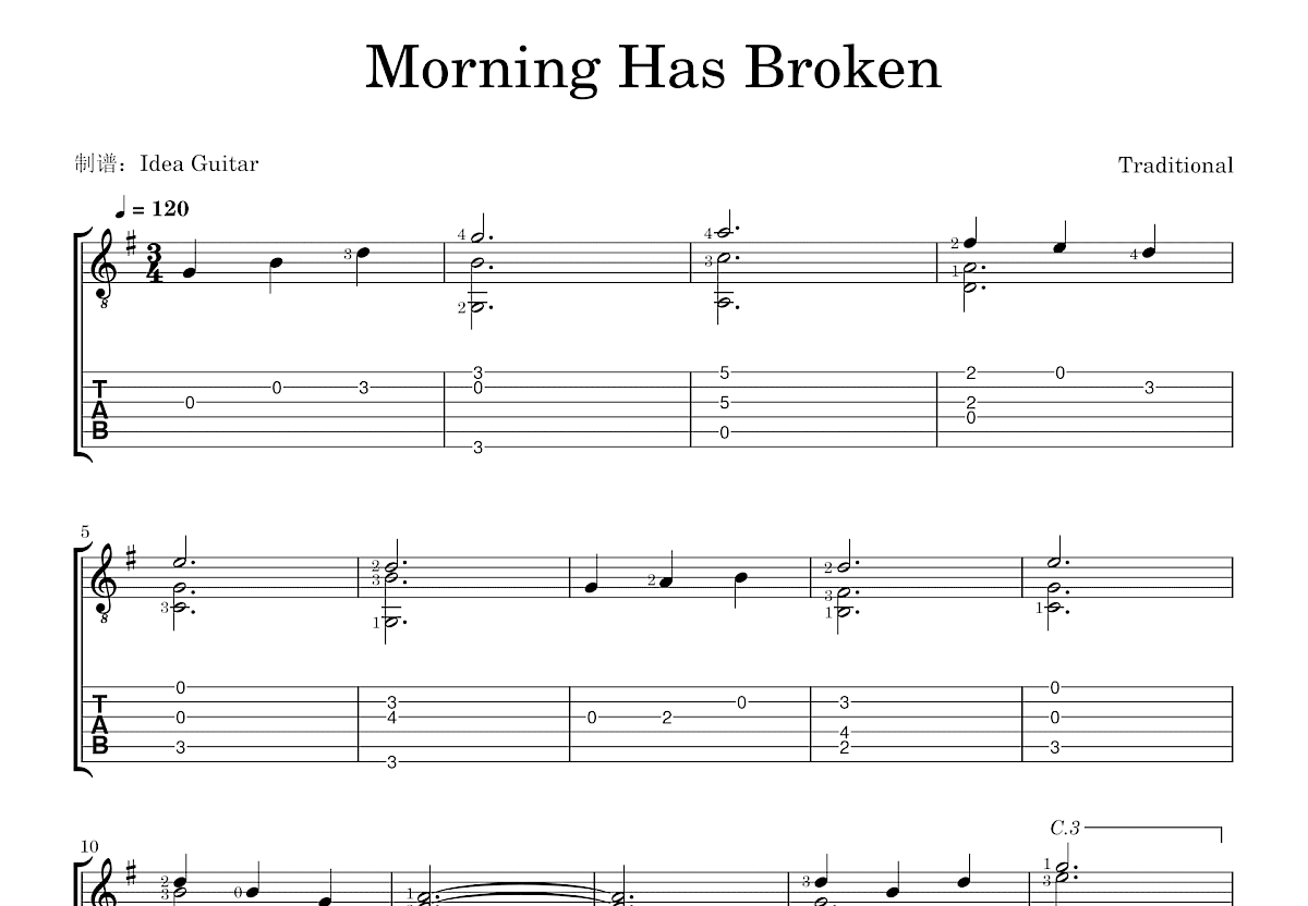 Morning Has Broken吉他谱_佚名_G调古典