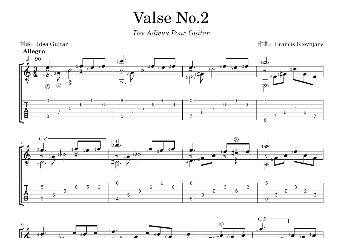 Valse No.2吉他谱预览图
