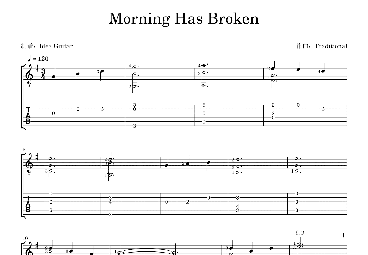 Morning Has Broken吉他谱预览图