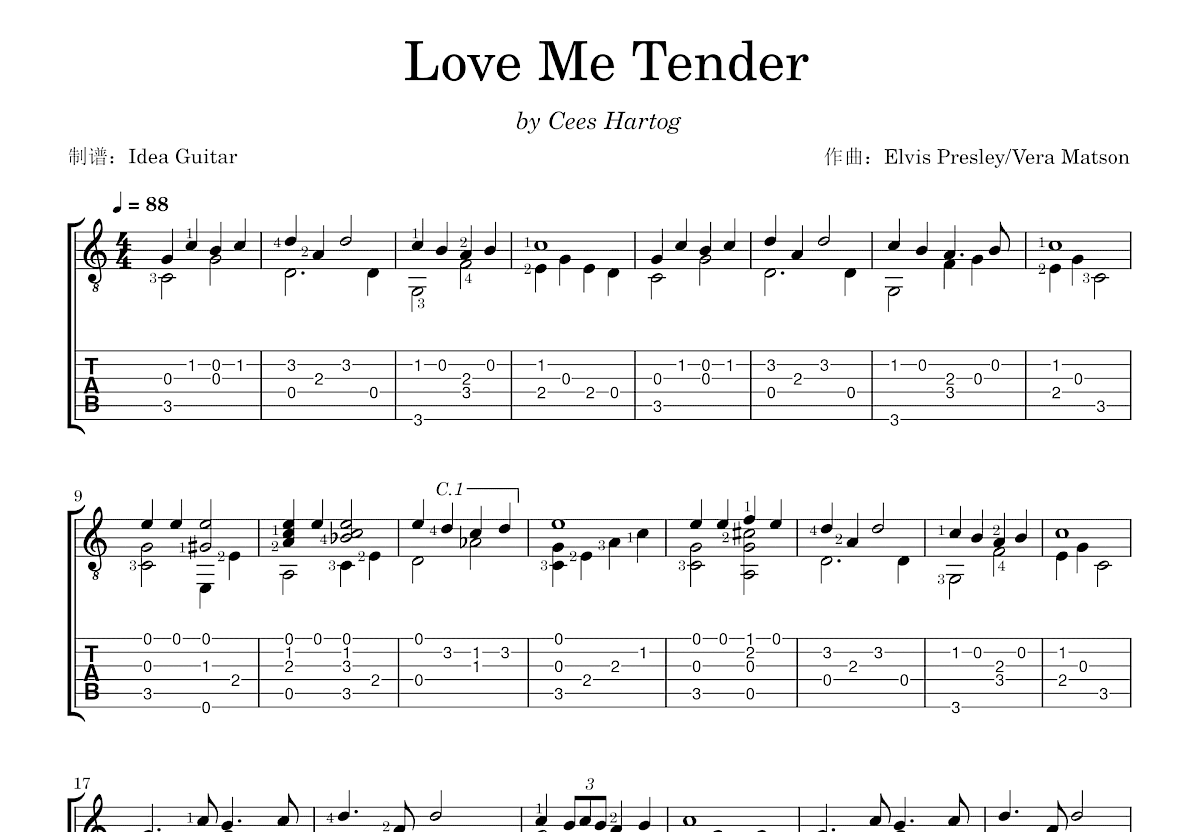 Love Me Tender吉他谱_Elvis Presley,Vera Matson_C调指弹