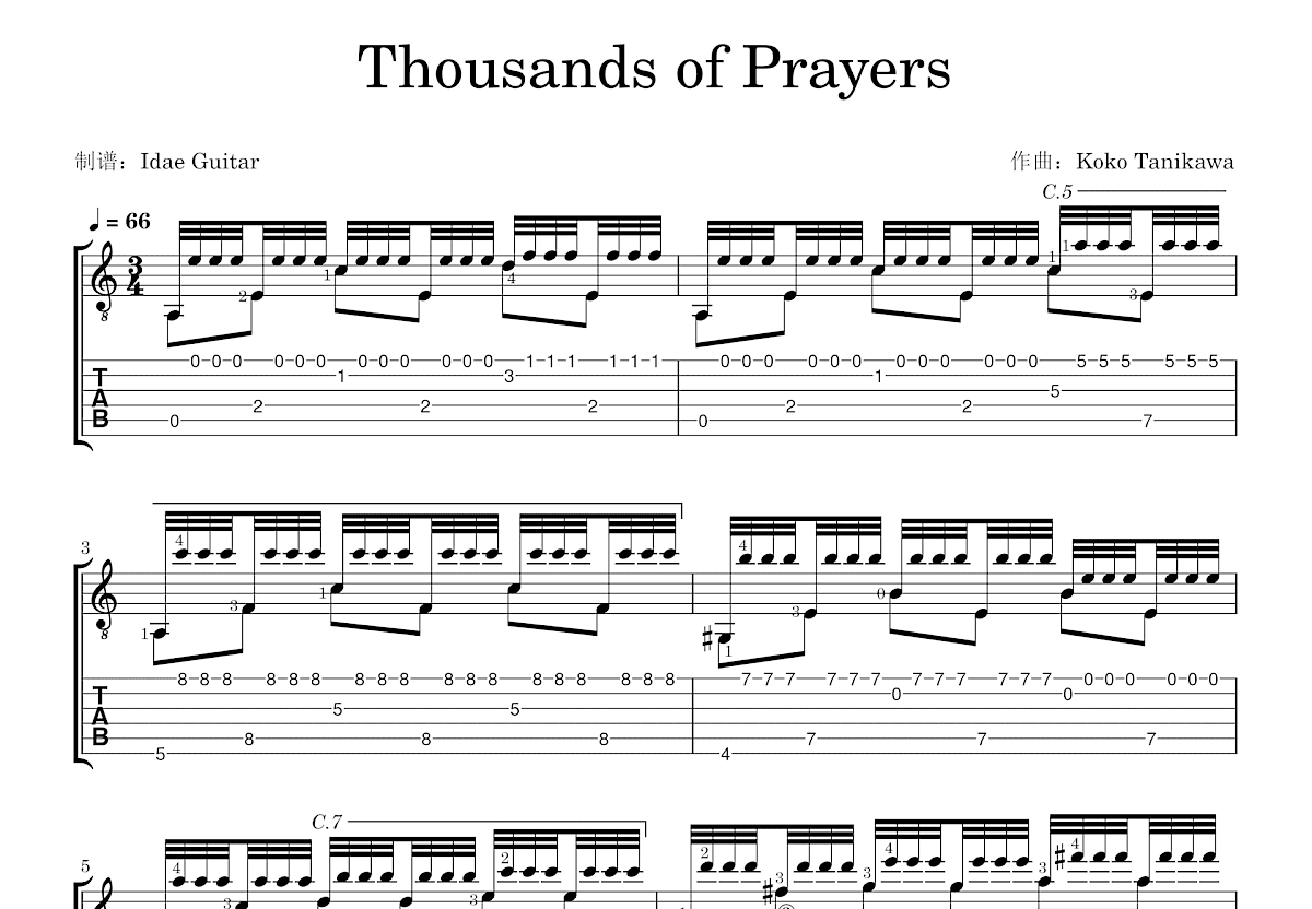 Thousands of Prayers吉他谱_Koko Tanikawa_C调古典