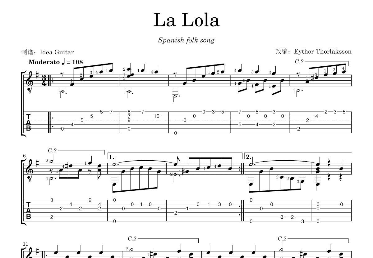 La Lola吉他谱_Eythor Thorlaksson_G调古典