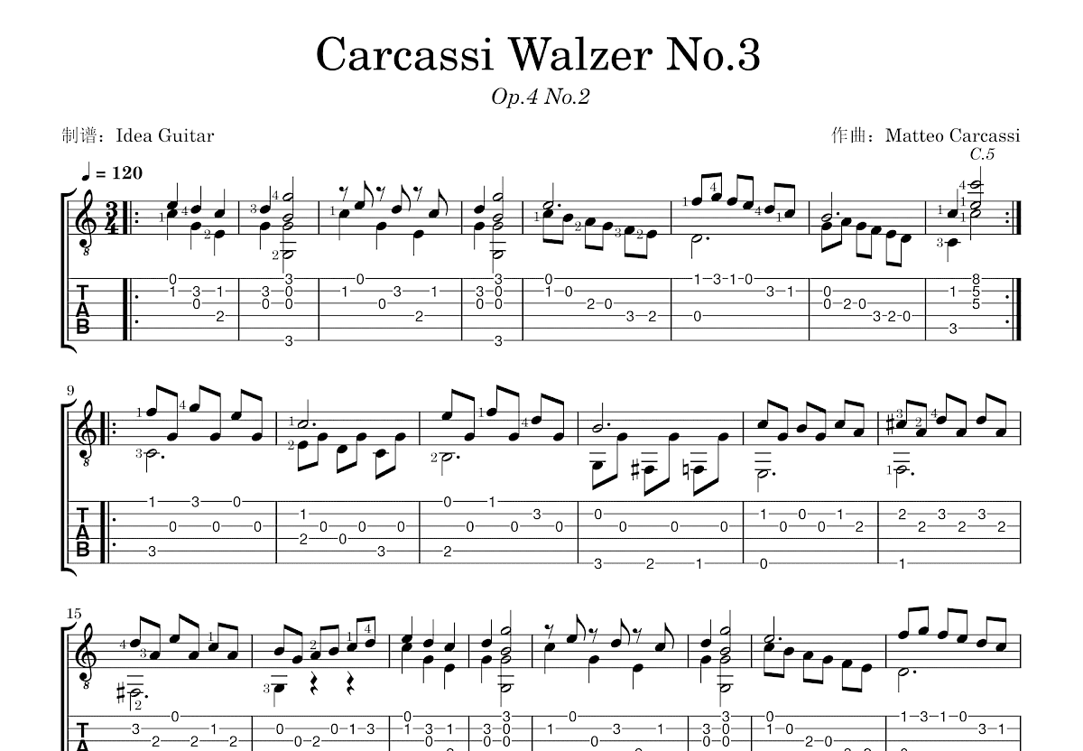 Carcassi Walzer No.3吉他谱_Metteo Carcassi_C调古典
