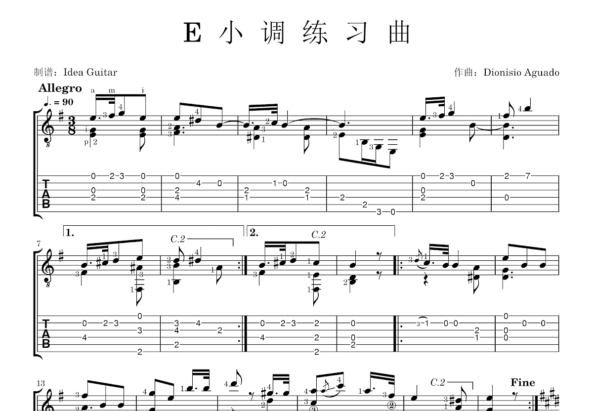 E小调练习曲吉他谱预览图