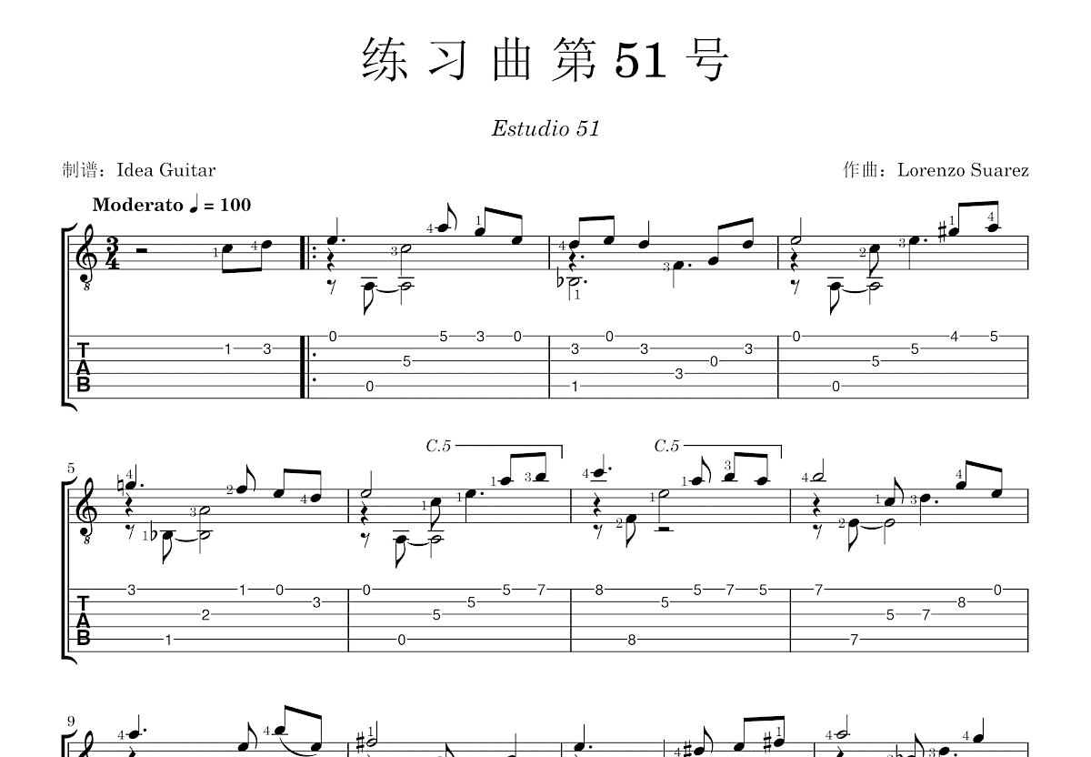 练习曲第51号吉他谱预览图