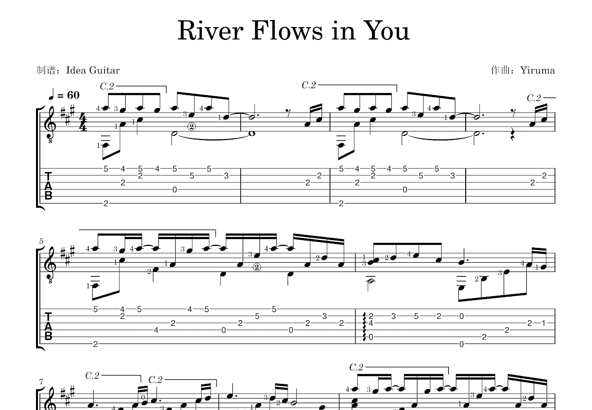 River Flows in You吉他谱预览图