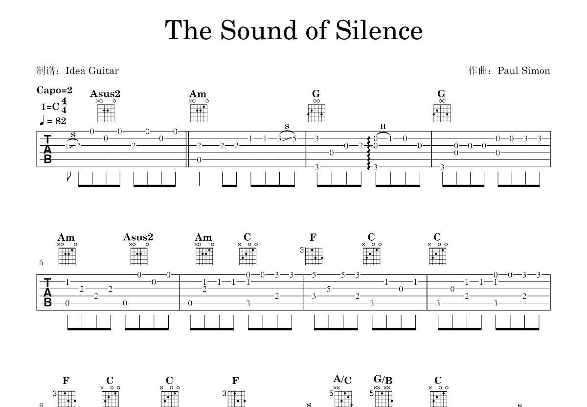 The Sound of Silence吉他谱预览图