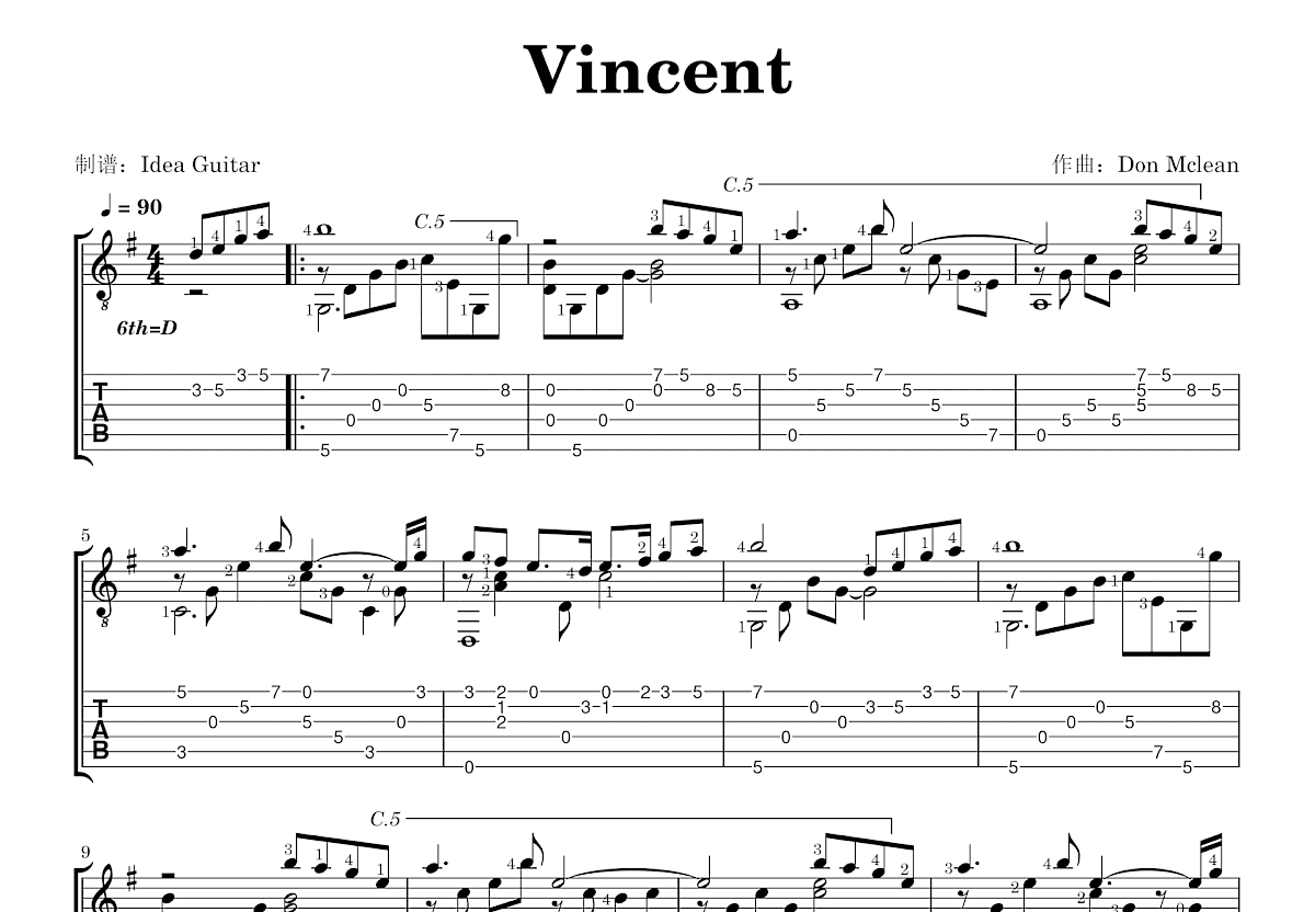 Vincent吉他谱预览图