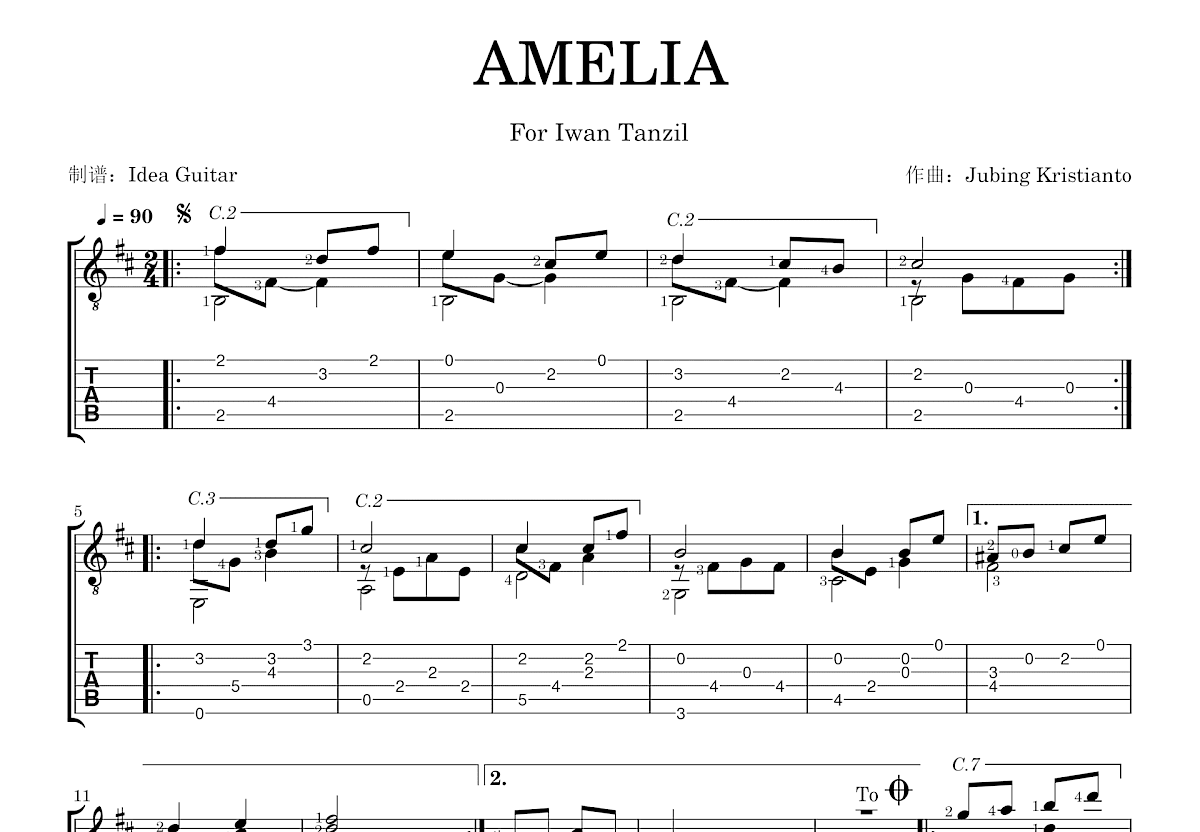 AMELIA吉他谱预览图