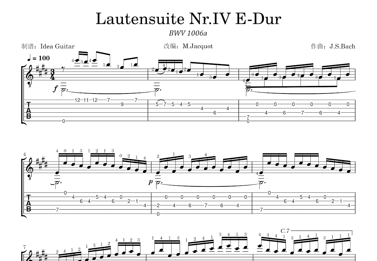 Lautensuite Nr.IV E-Dur吉他谱预览图