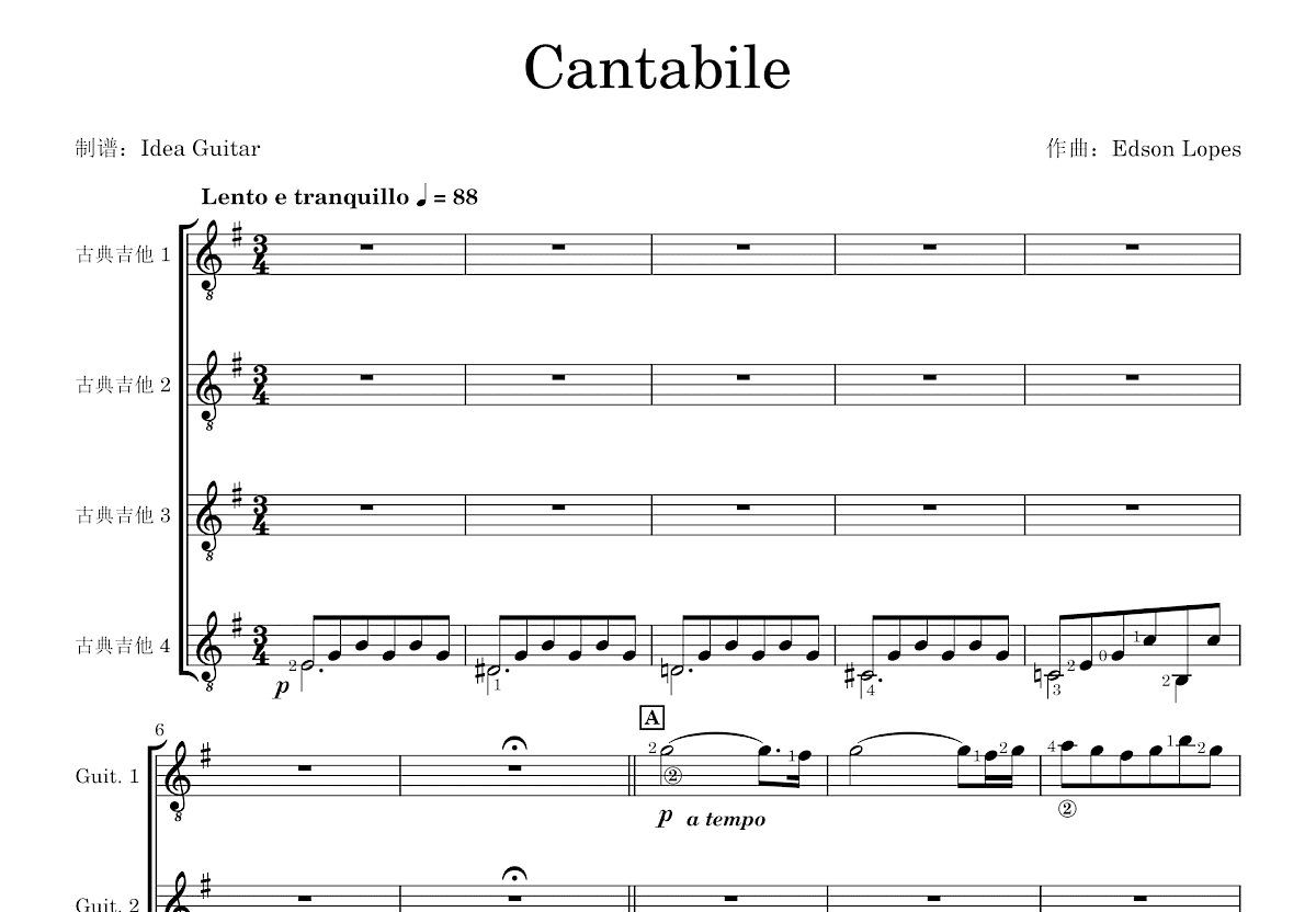 Cantabile吉他谱预览图