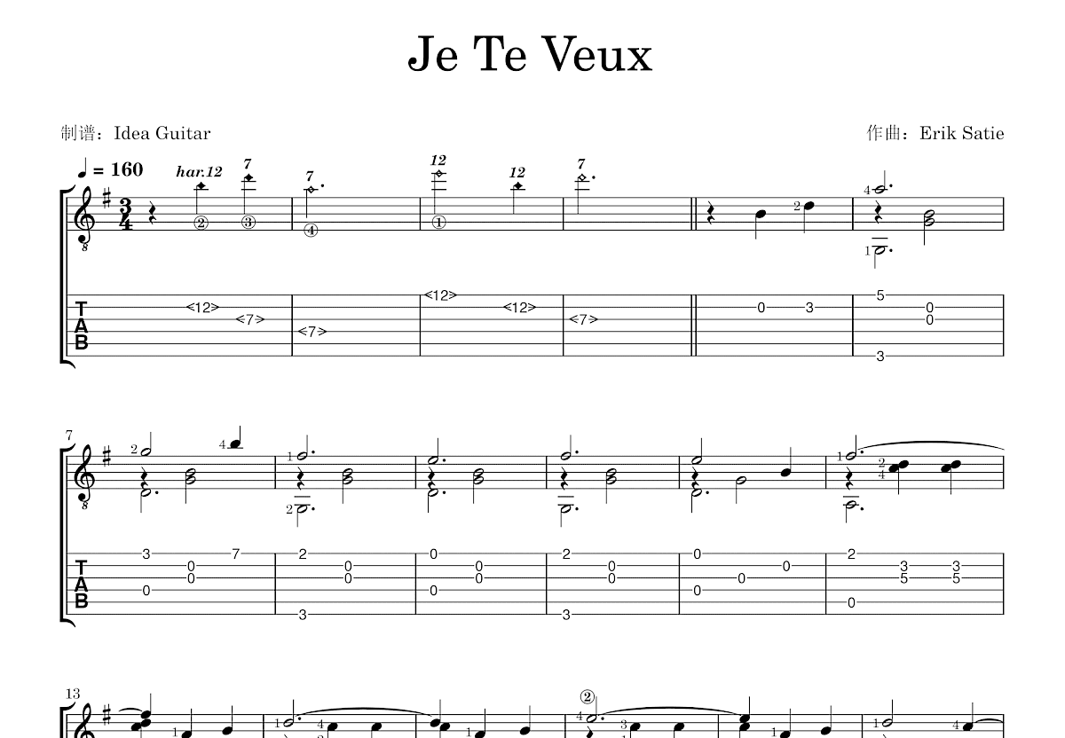 Je Te Veux吉他谱预览图