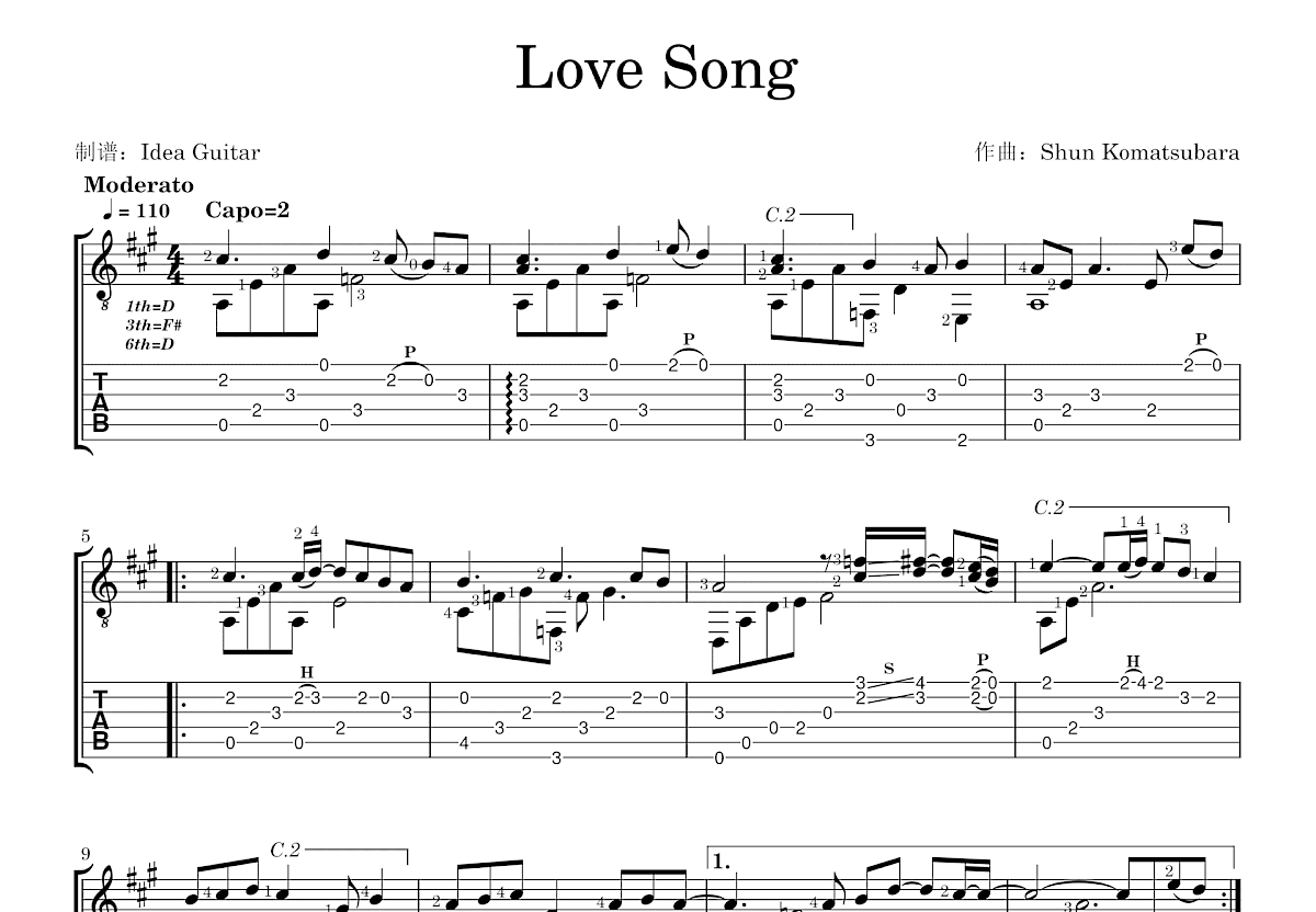 Love Song吉他谱预览图