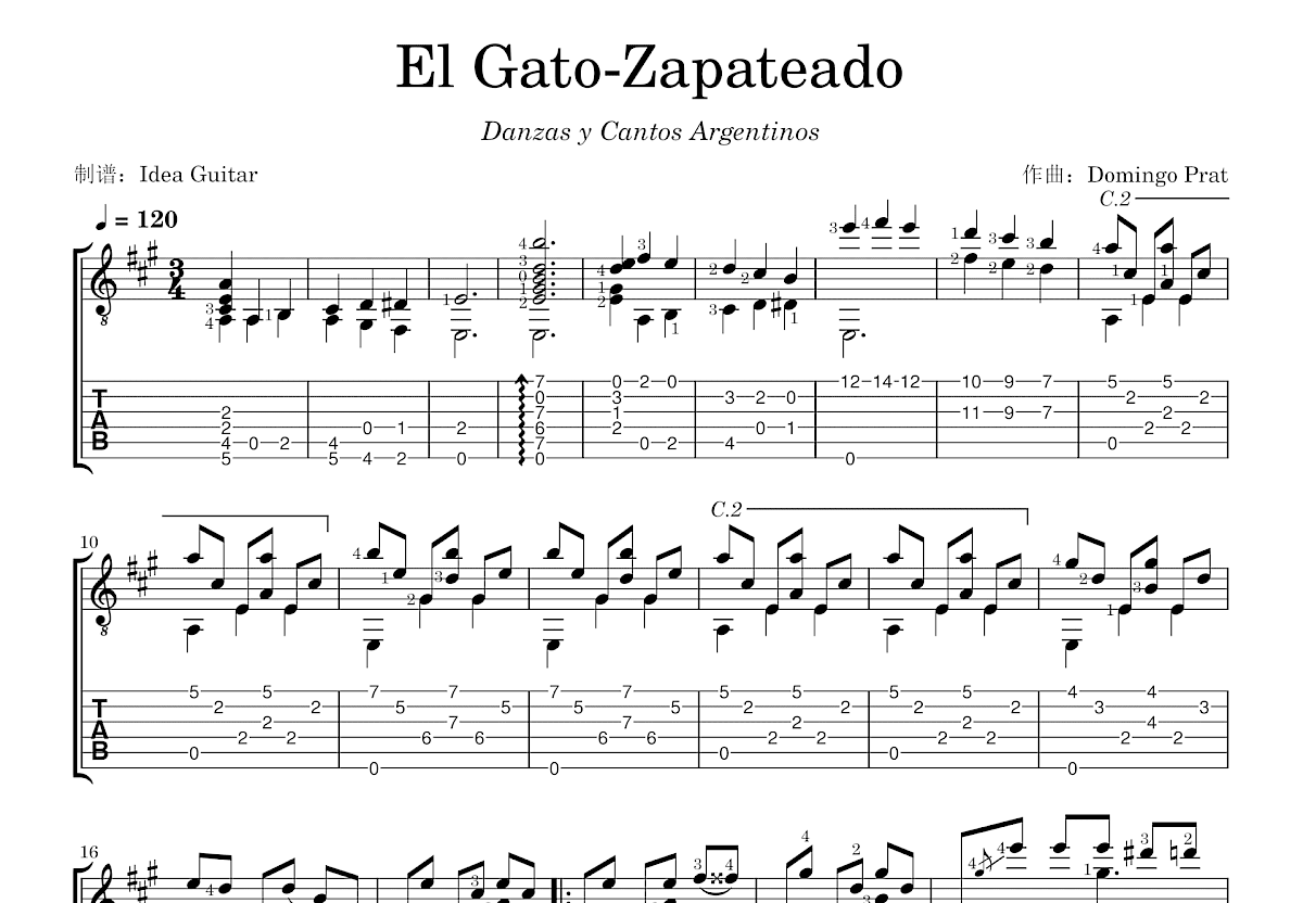 El Gato-Zapateado吉他谱预览图