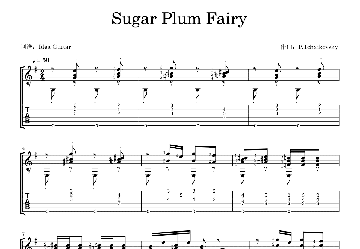 Sugar Plum Fairy吉他谱预览图