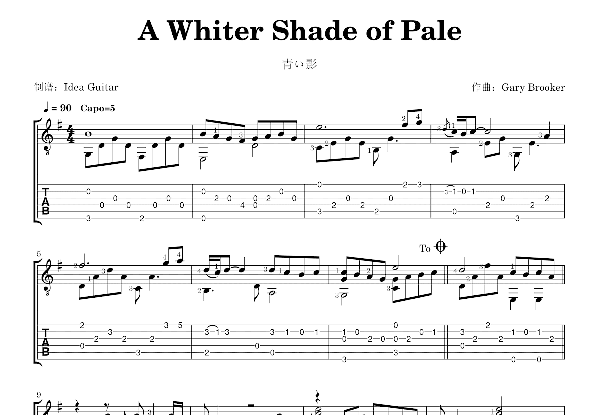 A Whiter Shade of Pale吉他谱_Gary Brooker_G调指弹