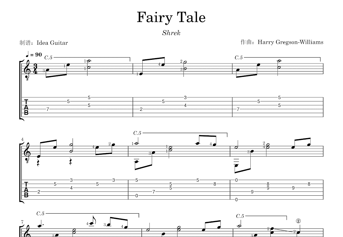 Fairy Tale吉他谱预览图