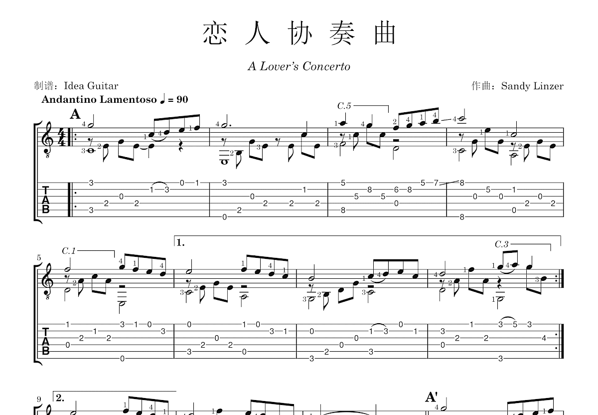 恋人协奏曲吉他谱_Sandy Linzer_C调古典