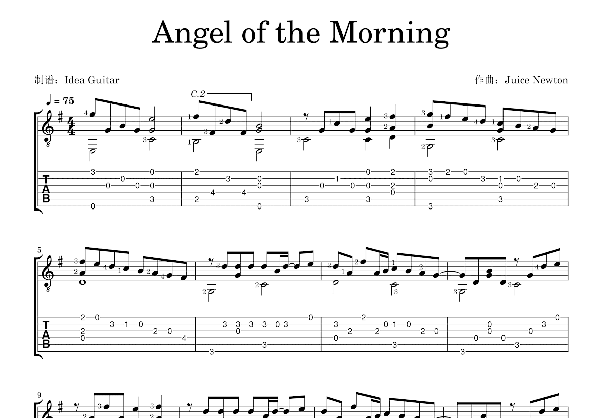 Angel of the Morning吉他谱预览图