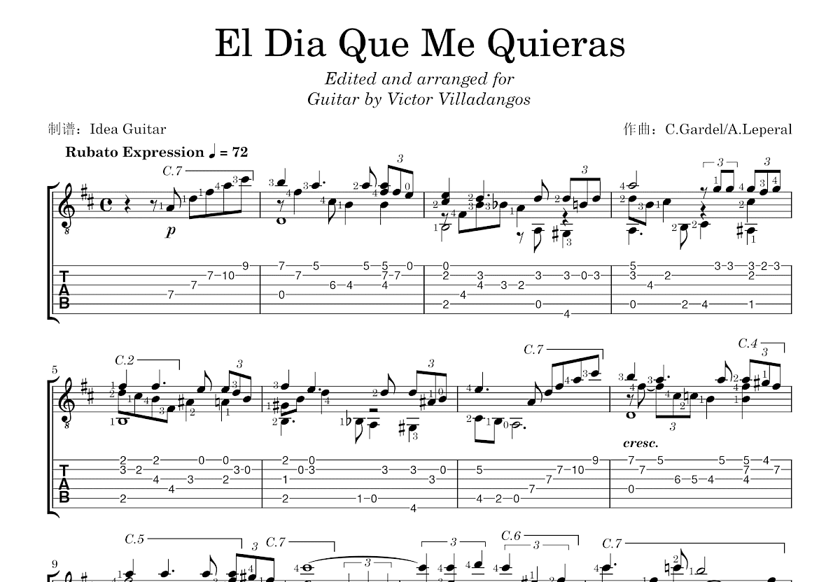 El Dia Que Me Quieras吉他谱预览图