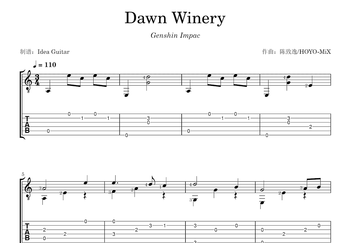 Dawn Winery吉他谱_陈致逸,HOYO-MiX_C调指弹
