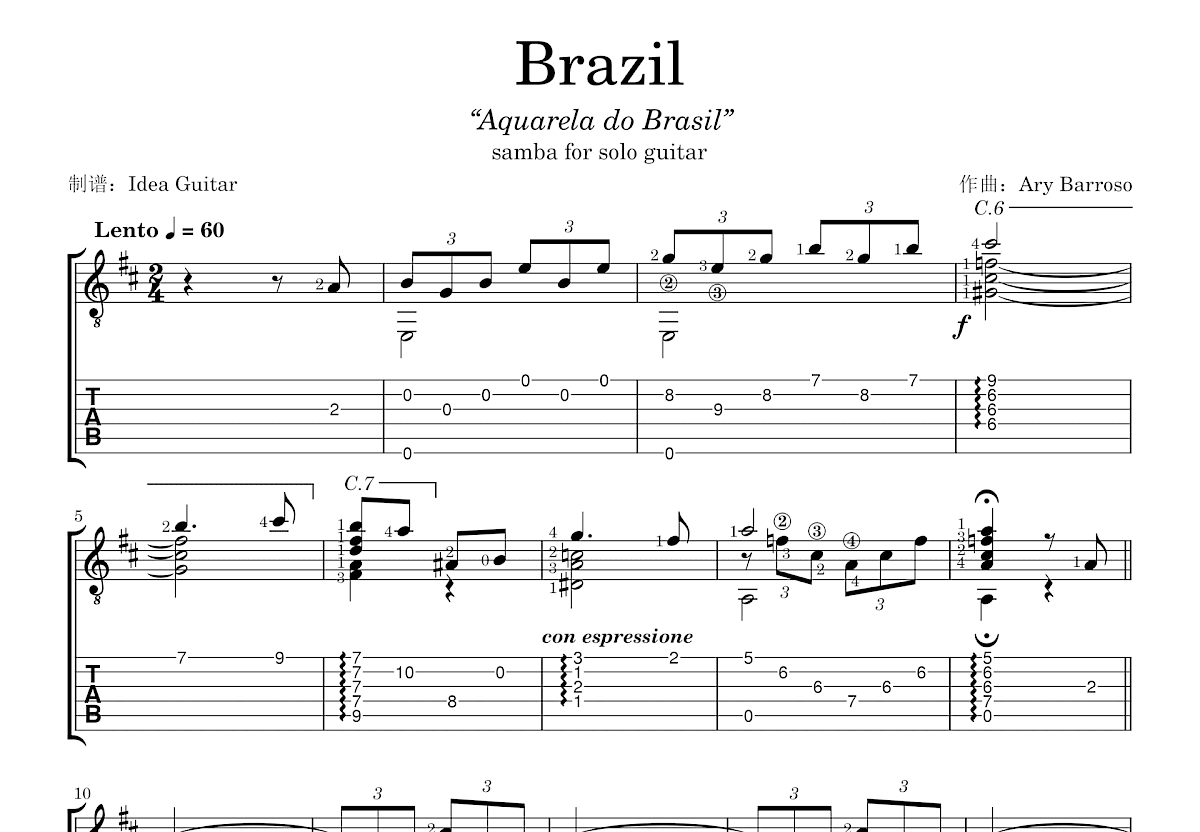 Brazil吉他谱预览图