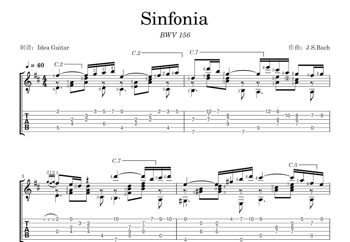 Sinfonia吉他谱预览图