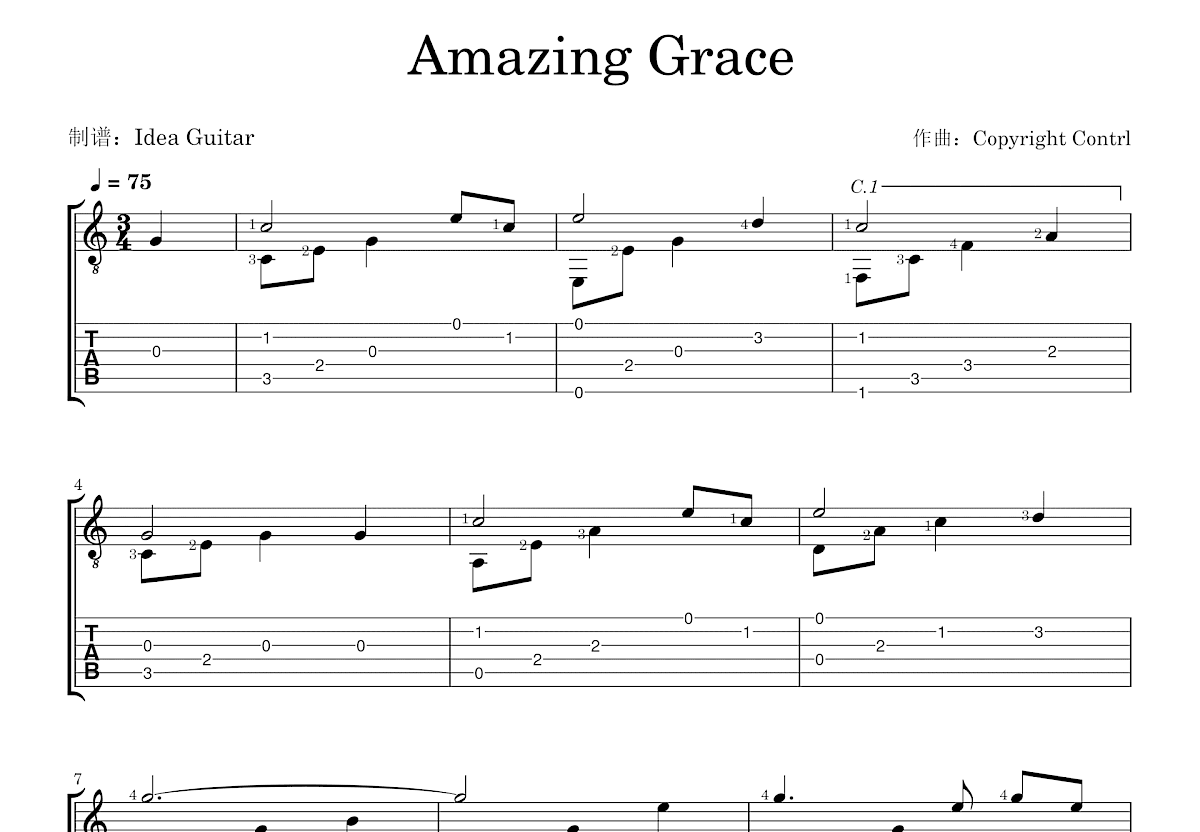 Amazing Grace吉他谱预览图