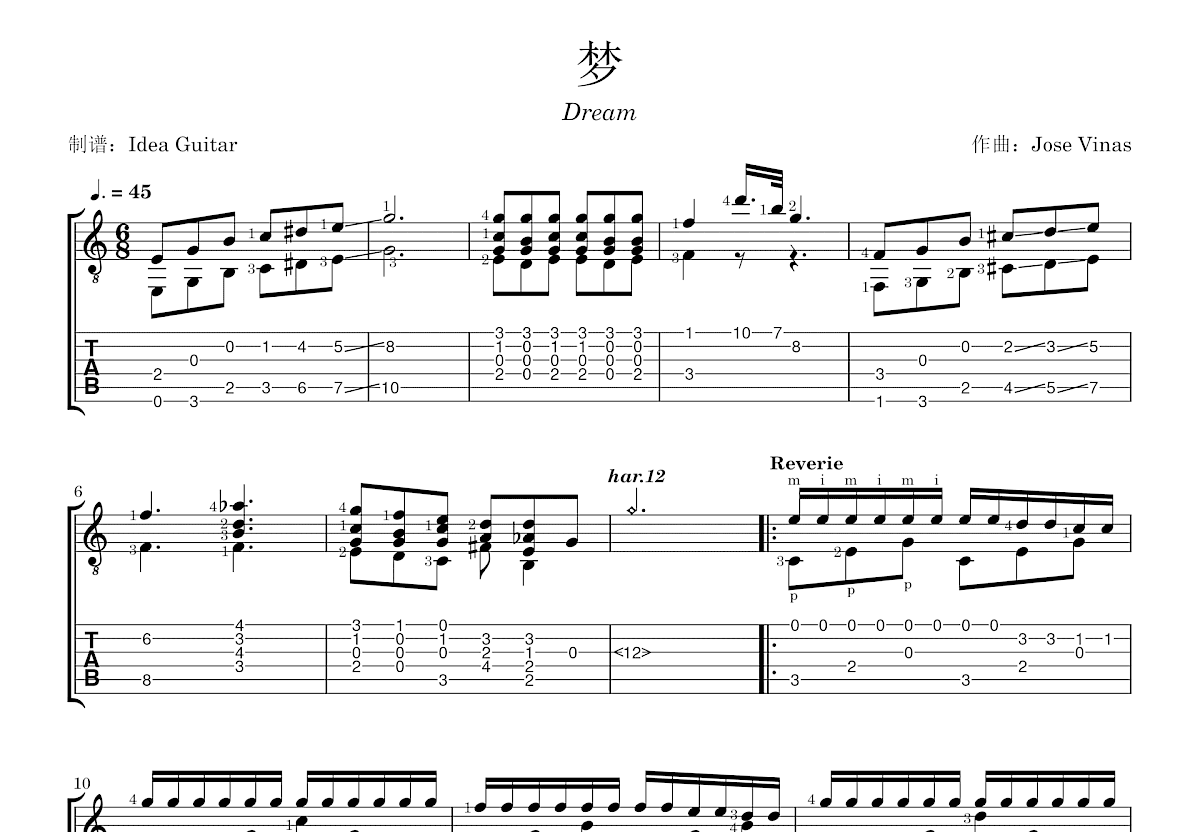 梦吉他谱_Jose Vinas_C调古典