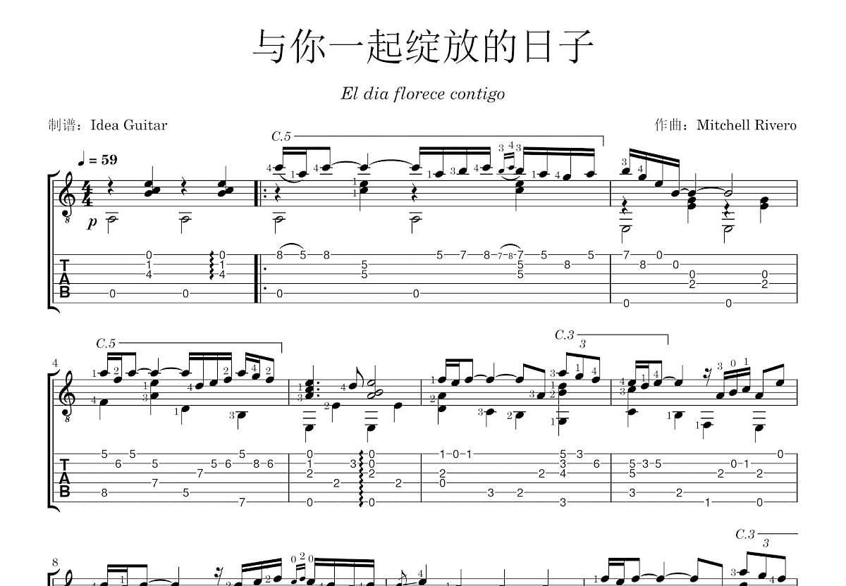 与你一起绽放的日子吉他谱_Mitchell Rivero_C调指弹