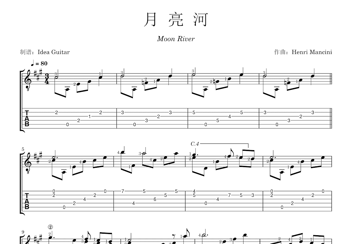 月亮河吉他谱预览图