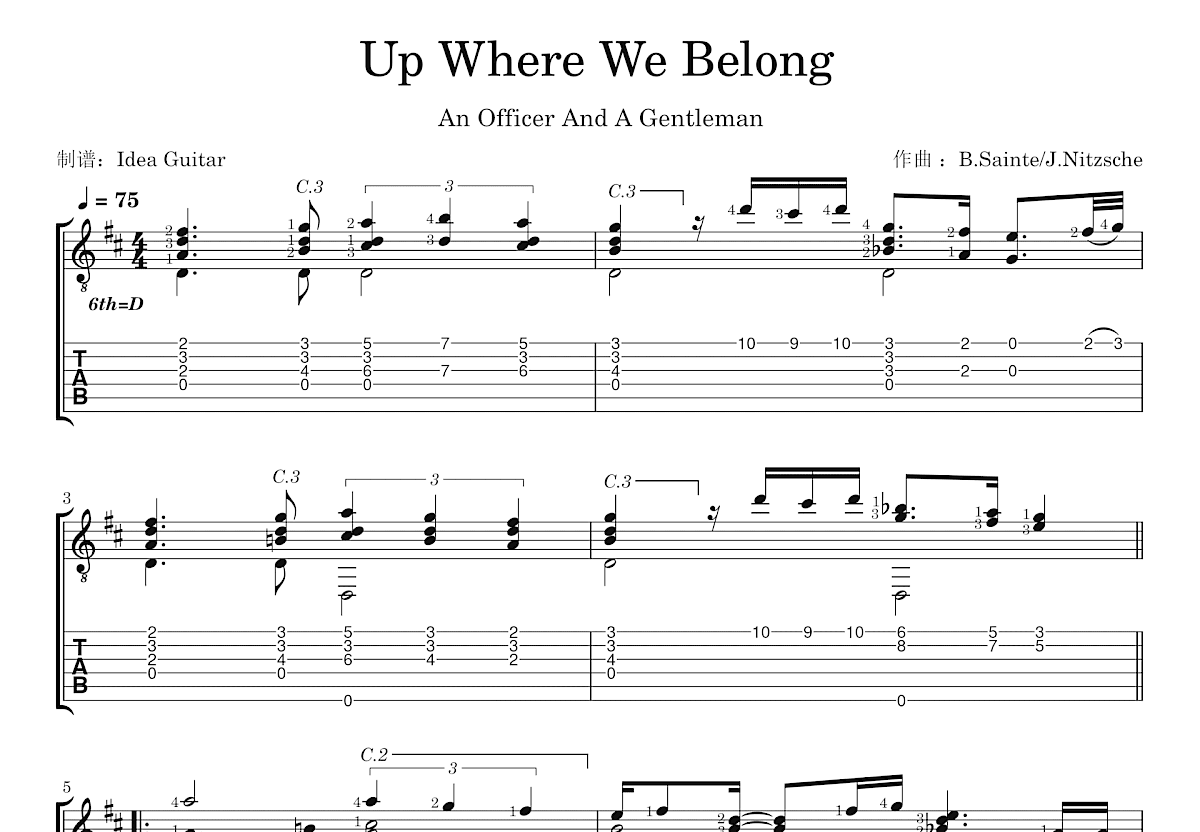 Up Where We Belong吉他谱预览图