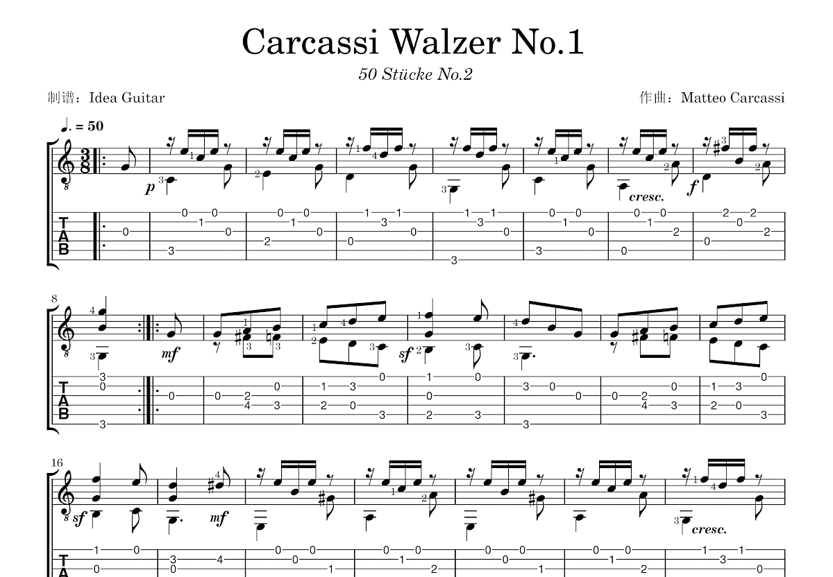 Carcassi Walzer No.1吉他谱预览图