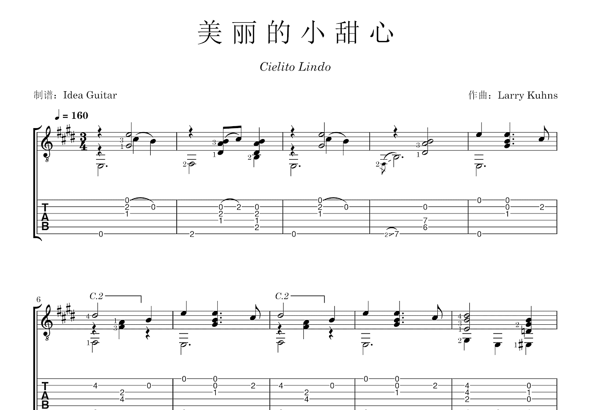 美丽的小甜心吉他谱_Larry Kuhns_E调古典