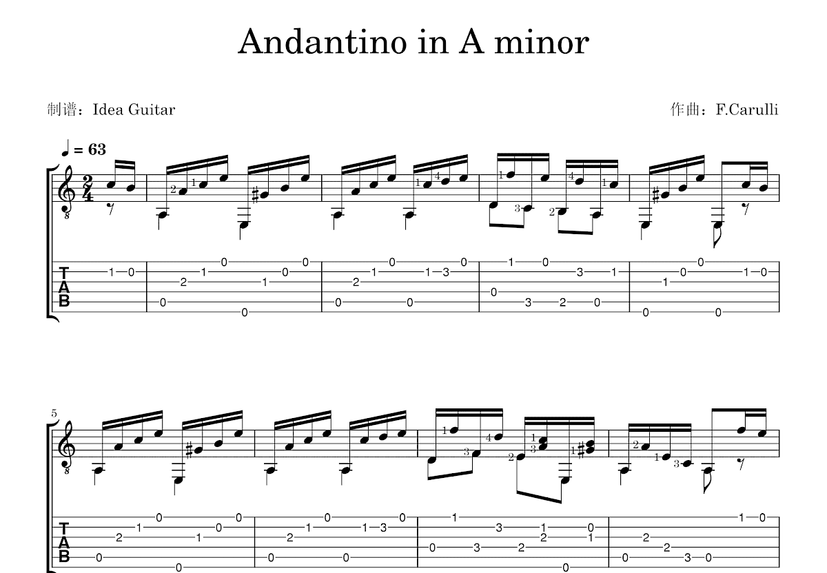 Andantino in A minor吉他谱预览图