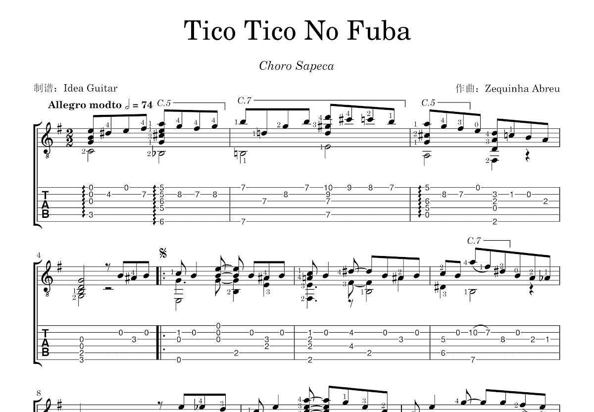 Tico Tico No Fuba吉他谱_Zequinha Abreu_G调古典