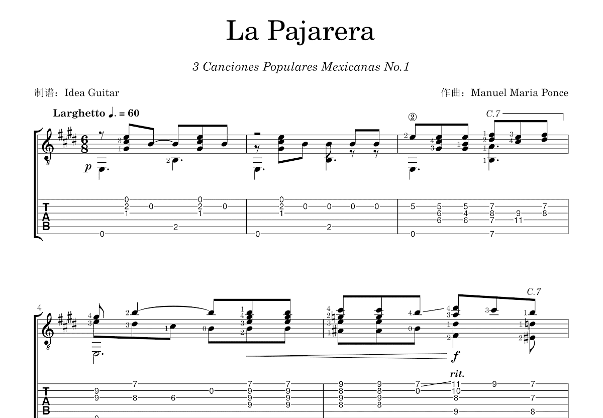 La Pajarera吉他谱预览图