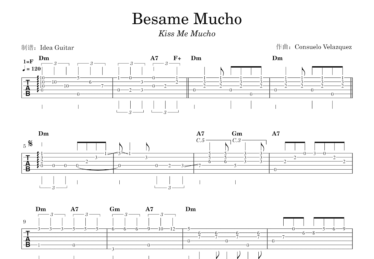 Besame Mucho吉他谱预览图