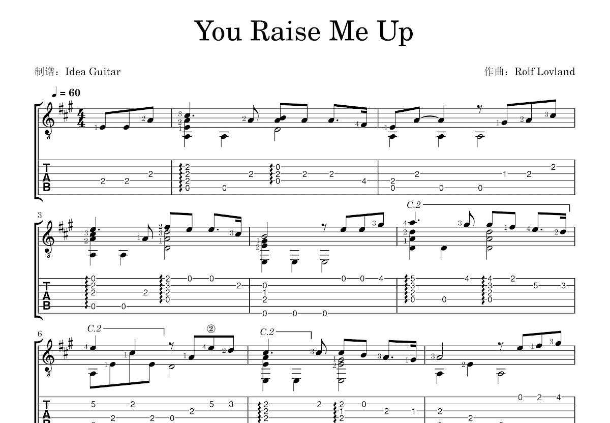 You Raise Me Up吉他谱预览图