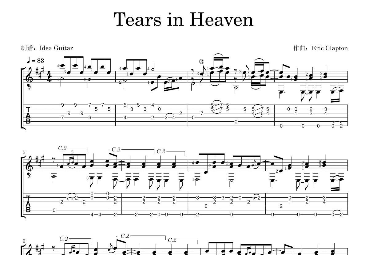 Tears in Heaven吉他谱预览图