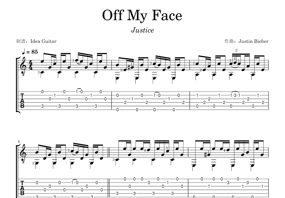 Off My Face吉他谱预览图