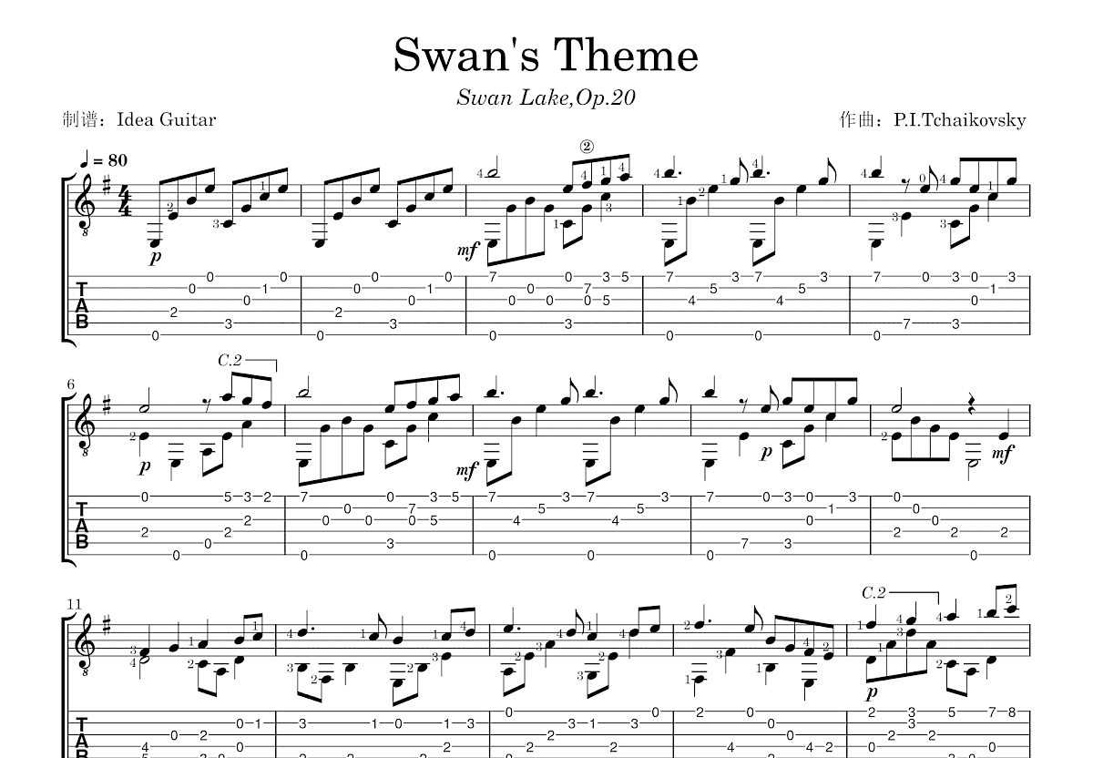 Swan’s Theme吉他谱_Peter Lynch Tchaikovsky_G调古典